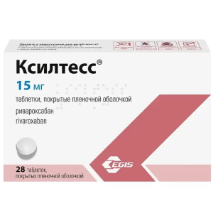 Купить: Ксилтесс 15 мг 28 шт таблетки покрытые пленочной оболочкой