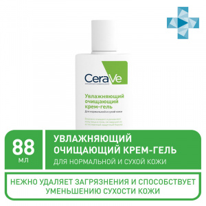Купить CeraVe крем-гель для лица и тела 88мл увлаж очищающий д/норм и сух кожи