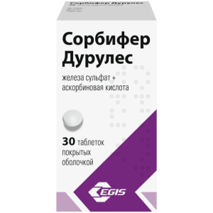 Купить: Сорбифер Дурулес 30 шт таблетки покрытые пленочной оболочкой