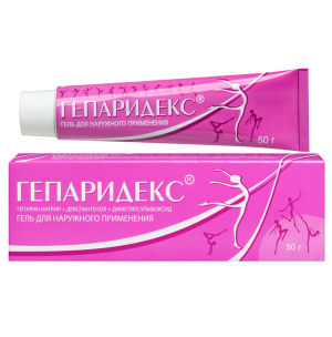 Купить: Гепаридекс 50 мл гель для наружного применения