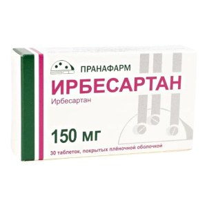 Купить: Ирбесартан 150 мг 30 шт таблетки покрытые пленочной оболочкой