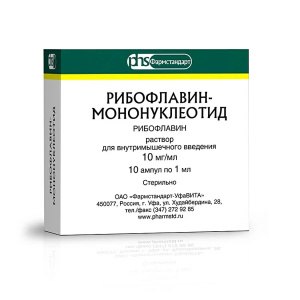 Купить: Рибофлавин-мононуклеотид раствор д/в/м введ 1% 1мл №10