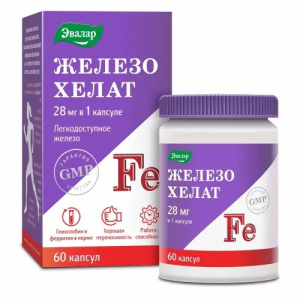 Купить: Железо Хелат 0,25 г 60 шт капсулы