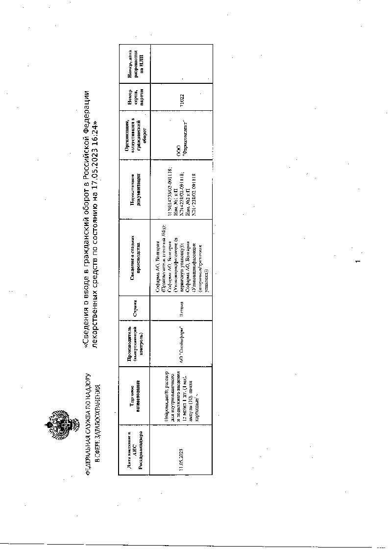 sertificates-1