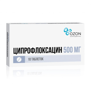 Купить: Ципрофлоксацин 500 мг 10 шт таблетки покрытые пленочной оболочкой