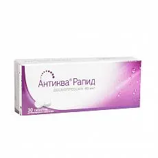Купить Антиква Рапид таб дисперг в полости рта 60мг №30
