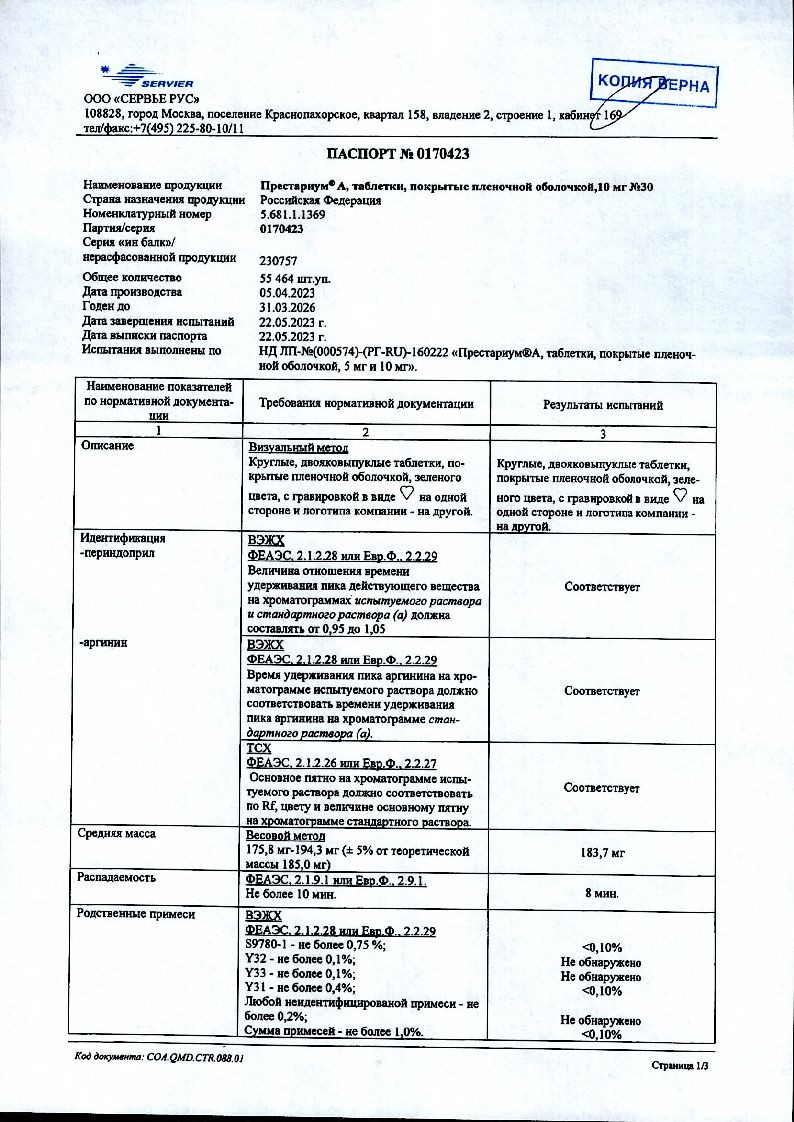 sertificates-1