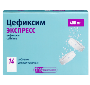 Купить: Цефиксим Экспресс 400 мг 14 шт таблетки диспергируемые