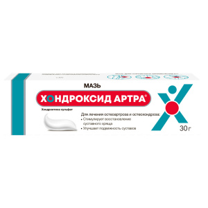 Купить: Хондроксид Артра 5% 30 г мазь