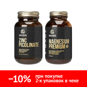 Купить: Набор Грассберг Цинк + Магний В6