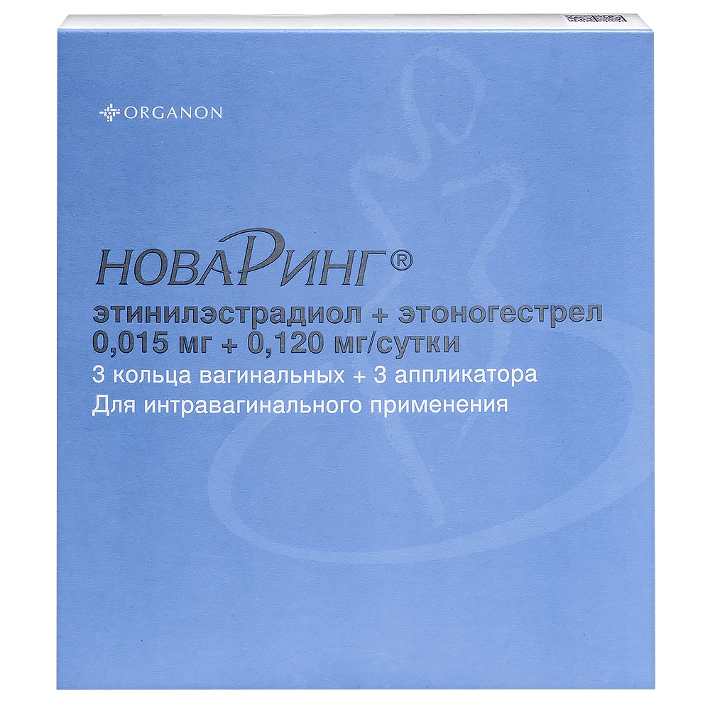 Купить НоваРинг 15 мкг + 120 мкг 3 шт кольцо вагинальное с аппликатором