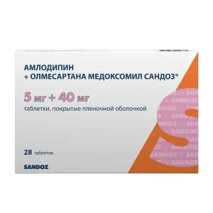 Купить Амлодипин + Олмесартана медоксомил Сандоз 5 мг + 40 мг 28 шт таблетки покрытые пленочной оболочкой