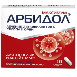 Купить: Арбидол Максимум 200 мг 10 шт капсулы