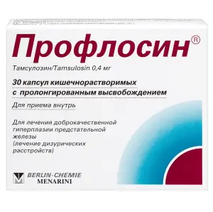 Купить Профлосин 0,4 мг 30 шт капсулы кишечнорастворимые с пролонгированным высвобождением