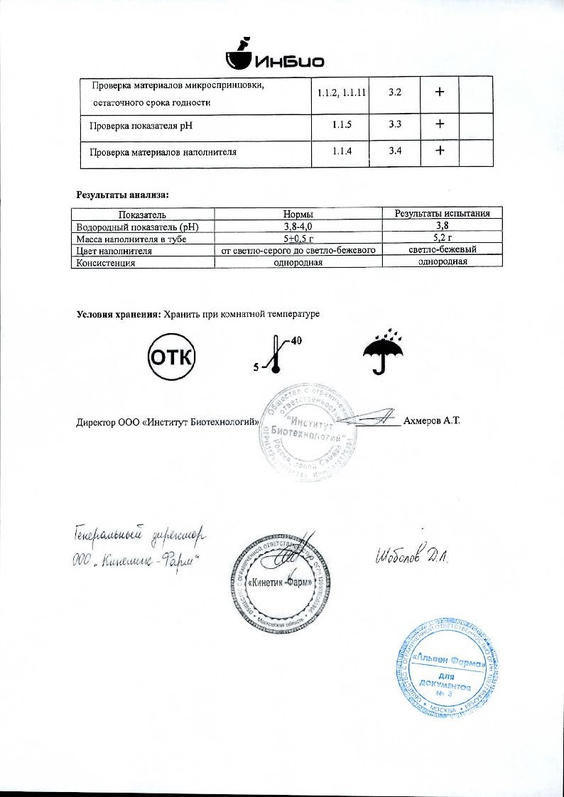 sertificates-1