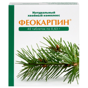 Купить: Феокарпин 40 шт таблетки