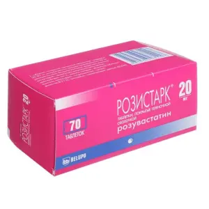 Купить Розистарк 20 мг 70 шт таблетки покрытые пленочной оболочкой