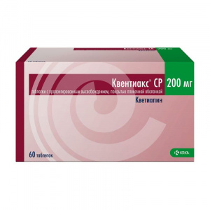 Купить Квентиакс СР таб ппо пролонг 200мг №60