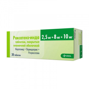 Купить Роксатенз-Инда 2,5 мг + 8 мг + 10 мг 30 шт таблетки покрытые пленочной оболочкой