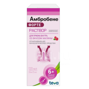 Купить: Амбробене Форте 30 мг/5 мл 120 мл раствор для приема внутрь в комплекте с ложкой мерной