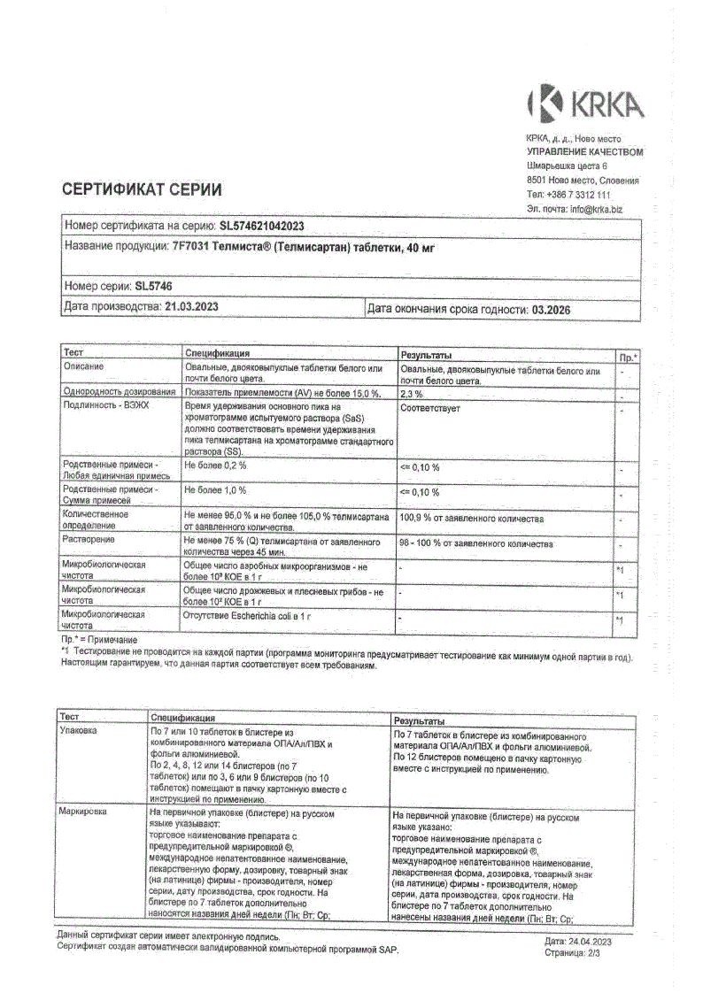 sertificates-1