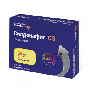 Купить: Силденафил-СЗ 50 мг 4 шт гранулы для приема внутрь саше