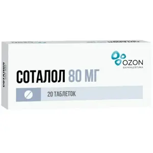 Купить Соталол 80 мг 20 шт таблетки