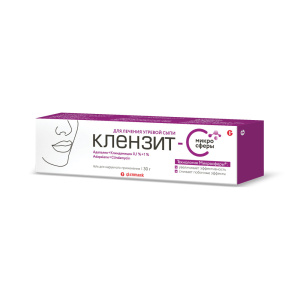 Купить: Клензит С гель 0,1% 30г микросферы