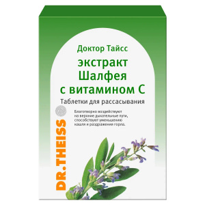 Купить: Доктор Тайсс шалфей и витамин С 60 г таблетки для рассасывания