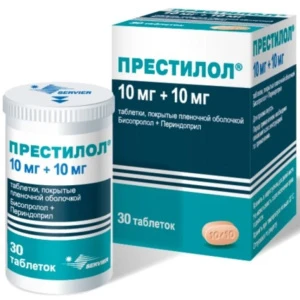 Купить Престилол 10 мг + 10 мг 30 шт таблетки покрытые пленочной оболочкой