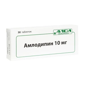 Купить Амлодипин 10 мг 30 шт таблетки