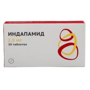 Купить Индапамид 2,5 мг 30 шт таблетки покрытые пленочной оболочкой (Э)