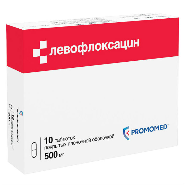Купить Левофлоксацин таб ппо 500мг №10 (Биохимик)