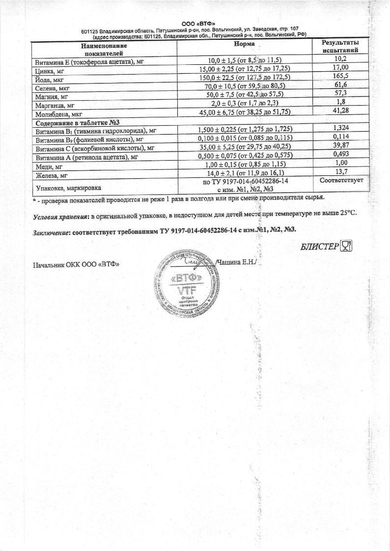 sertificates-1