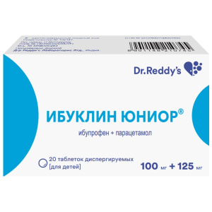 Купить: Ибуклин Юниор 100 мг + 125 мг 20 шт таблетки диспергируемые