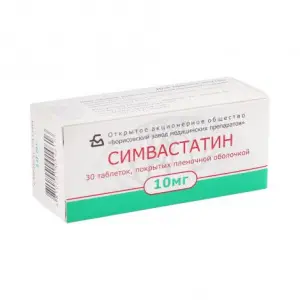 Купить Симвастатин 10 мг 30 шт таблетки покрытые пленочной оболочкой