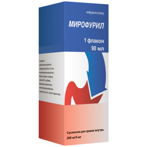 Купить: Мирофурил суспензия д/внутр примен 200мг/5мл 90мл