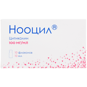 Купить: Нооцил 100 мг/мл 10 мл 10 шт раствор для приема внутрь