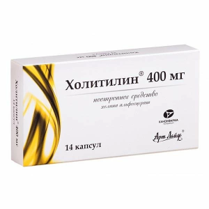 Купить: Холитилин капсулы 400мг №14