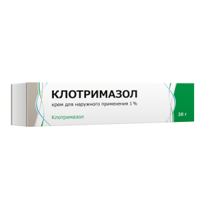 Купить: Клотримазол 1 % 20 г крем для наружного применения