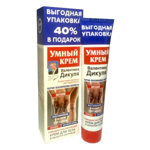 Купить: В.Дикуль Умный крем 125 мл крем для тела мумие и акулий хрящ