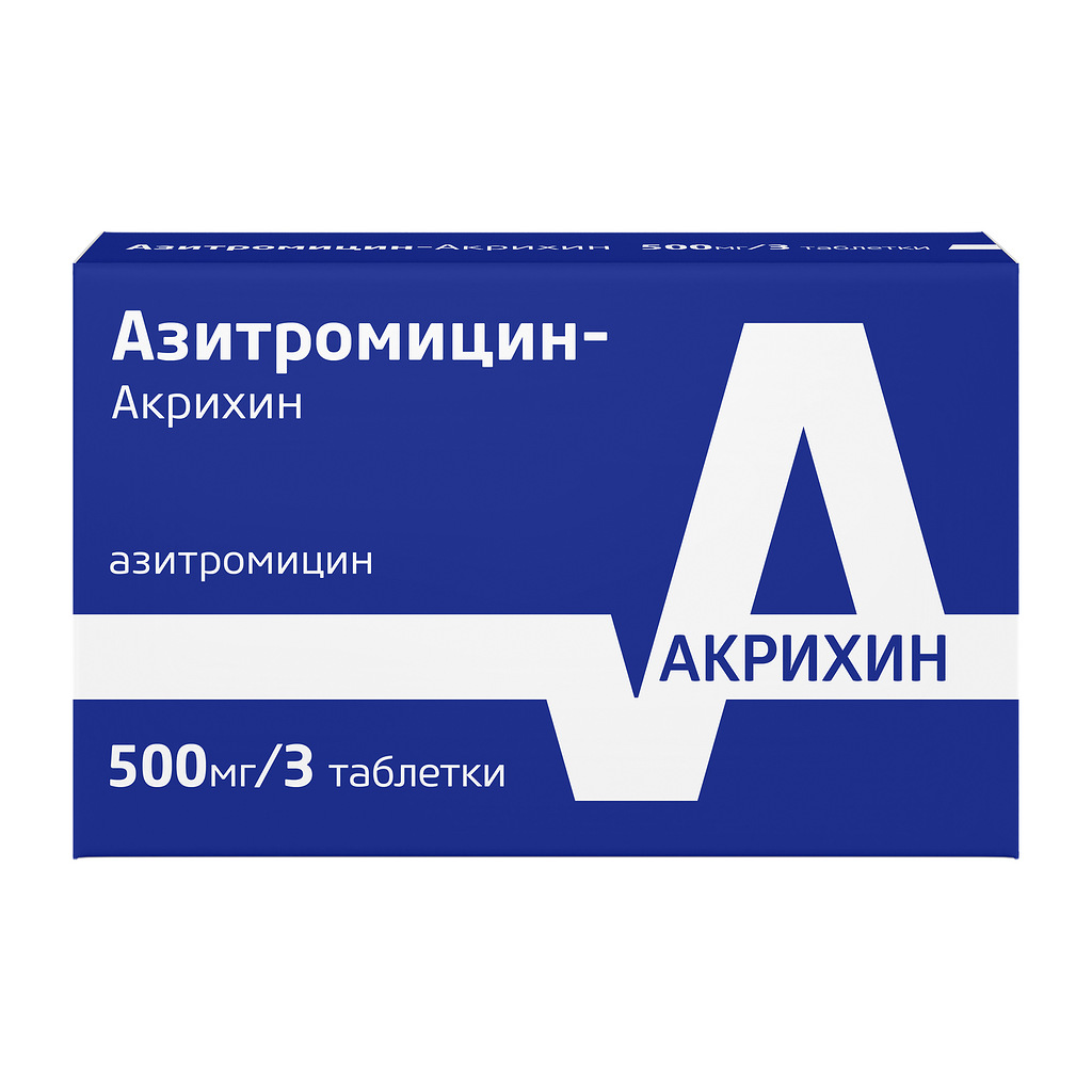 Купить Азитромицин-Акрихин таблетки ппо 500мг №3