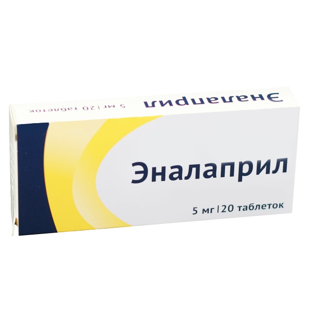 Эналаприл 5 мг. Эналаприл 20 мг Озон. Купить эналаприл 20 Озон.