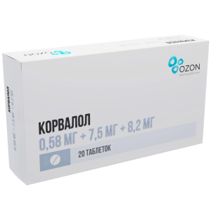 Купить: Корвалол 20 шт таблетки