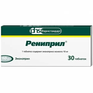 Купить Рениприл таблетки 10мг №30