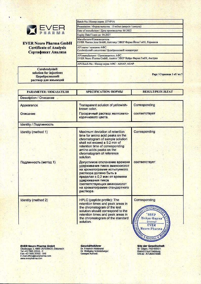 sertificates-1