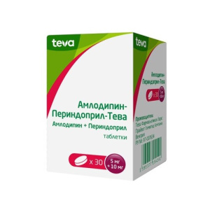 Купить: Амлодипин-Периндоприл-Тева 5 мг+10 мг 30 шт таблетки