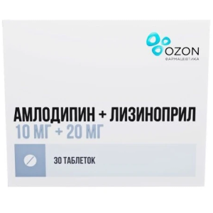 Купить: Амлодипин+Лизиноприл 10 мг + 20 мг 30 шт таблетки покрытые пленочной оболочкой