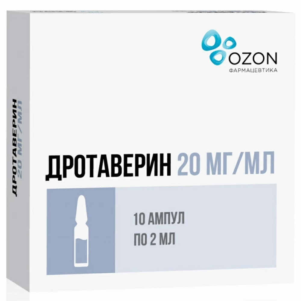 Купить Дротаверин 20 мг / мл ампулы 2 мл 10 шт раствор для внутривенного и внутримышечного введения