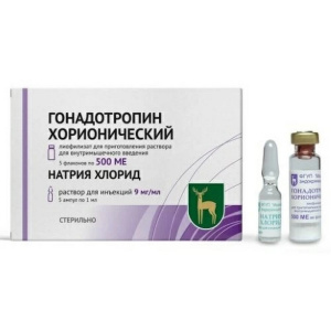 Купить Гонадотропин Хорионический лиофил д/р-ра д/в/м введ 500МЕ фл №5 + р-ль Натрия Хлорид 1мл №5